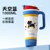 Taza de pajita con asa linda y elegante, vaso helado de gran capacidad de 1000 ml, vaso gigante de acero inoxidable 316, disponible para la compra
