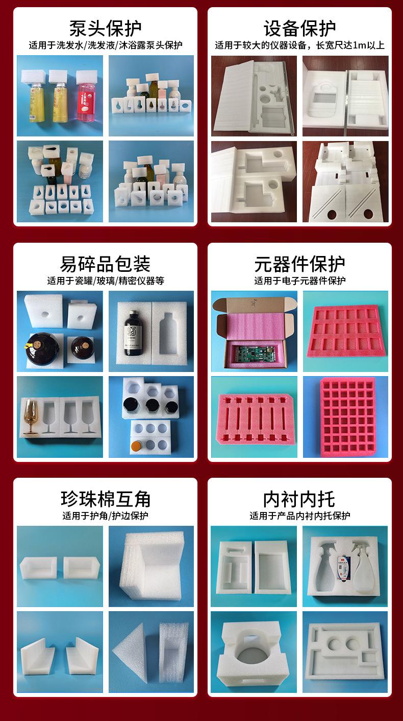 08-可定制更多款式-.jpg