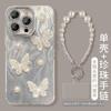 Pulseira de Borboleta de Pérola Tridimensional para Apple 16 Capa de Celular de Fio de Pena 13promax Simples Xiaomi 15 Senso Premium