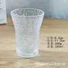 Caneca de Café de Vidro Embossado com Alças em Formato de Orelha, Caneca para Latte Estilo Americano, Alto Valor Estético, Sensação Premium, Exquisite Caneca para Chá da Tarde Feminino