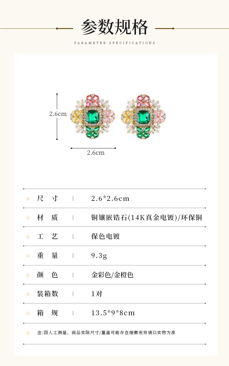 利宇新(x)_06.jpg