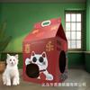 Suministros para Gatos y Perros Casa para Gatos Casa para Perros