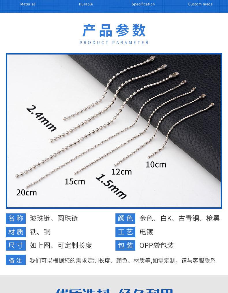 详情页_02.jpg