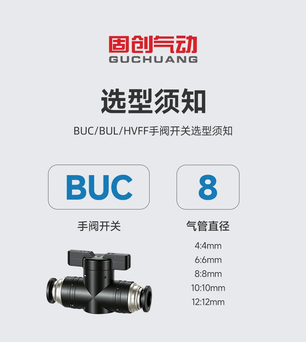 详情2_01.jpg