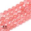 Directo de fábrica rojo sandía cristal tallado cuentas sueltas accesorios para joyería DIY pulsera cuentas sueltas rojo sandía transfronterizo