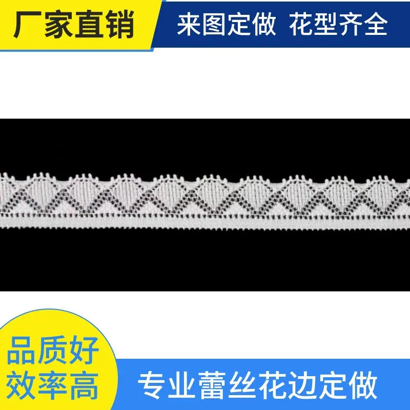 mtw-45867527