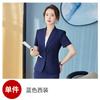Traje Delgado de Verano Nuevo de Manga Corta Ropa de Negocios Traje de Mujer Traje Ajustado Falda Lugar de Trabajo Entrevista Ropa de Trabajo