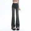 Calças Jeans Flare Retrô Americanas para Mulheres 2025 Novas Cintura Alta Emagrecedoras Comprimento Total Retas Pernas Largas Bootcut