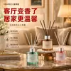 Aceites Esenciales de Aromaterapia para Uso Doméstico en el Dormitorio, Fragancia de Gardenia de Larga Duración de Alta Gama para Habitaciones de Hotel, Desodorante para Inodoro y Baño