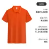Camisa Polo para Atividade de Equipe Publicidade Roupas de Trabalho Personalizadas Camiseta com Logo Impresso Gola Uniforme de Fábrica Uniforme de Aula de Team Building Bordar