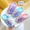 Pantuflas de Algodón para Niñas, de Invierno para Interiores, Calientes, Suaves, con Suela Antiderrapante, Zapatos para el Hogar para Niños Pequeños y Niños Pequeños, Modelo Elsa Princesa