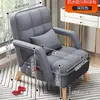 Sillón Reclinable para la Hora de la Siesta, Plegable, Especialmente Diseñado para Personas Mayores, Sofá Perezoso, Silla de Oficina para una Persona, Silla de Ocio para Balcón en Casa