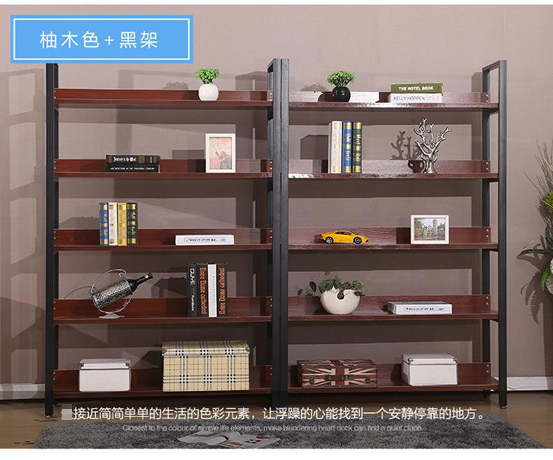 家用货架