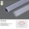 Perfil de alumínio para luminária linear LED para sala de estar sem luminária principal, fita de luz com sensor para guarda-roupa, canaleta de alumínio para luz de armário, fita de trilho embutida