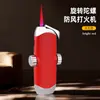 Encendedor a Prueba de Viento Estilo Celebridad de Internet Duradero Giroscopio Moderno Portátil Metal Inflable Encendedor Regalo para Novio