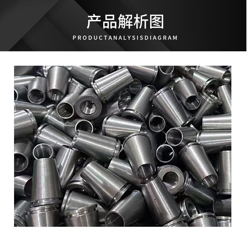 锚具25.jpg