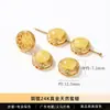 Colgante de Cobre Chapado en Oro de 24 Quilates con Incrustación de Cera de Abeja, Pulsera Estilo Chino Hecha a Mano DIY, Colgante Pequeño de Espíritu de Montaña de Calabaza, Suministro para Transmisiones en Vivo