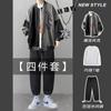 [Conjunto de quatro peças] jaqueta de beisebol masculina marca de moda all-matching ins solto primavera e outono Ruan bonito jaqueta top roupas terno