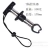 Herramienta de Control de Peces con Báscula y Regla, Pinzas Grandes de Acero Inoxidable para Control de Peces, Pinza de Agarre de Peces con Señuelo Tubular Integrado, Suministros de Pesca