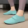 Zapatos Multifuncionales para Yoga, Calcetines de Playa, Sandalias Portátiles de Verano, Zapatos para el Agua, Zapatos de Gimnasio para Interiores para Hombres y Mujeres, Pantuflas de Piso