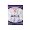 Bolas de Alcanfor para Armarios, Antimoho, Antiinsectos, a Prueba de Humedad, Aromáticas, Desodorantes, Repelentes de Insectos, Bolas Sanitarias para Uso Doméstico, Repelente de Cucarachas, Prevención de Polillas en Armarios
