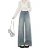 Jeans Azules Claros de Pierna Ancha para Mujer, Estilo Delgado, Moda Coreana Verano 2025, Cintura Alta, Sueltos, Adelgazantes, Caída Suave, Pantalones de Longitud Completa