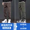 Pantalones Casuales Nuevos para Hombre 2026, Otoño Nuevo de Moda Sueltos tipo Jogger Harem Deportivos Cargo Largos para Hombre