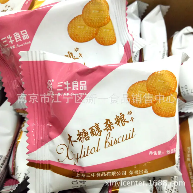 涓夌墰4