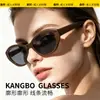 2026 Nuevas Gafas de Sol de Moda para Adultos Acetato Ojo de Gato Retro Ultraligeras Estilo Coreano Acetato Gafas de Sol para Adultos Jl1006