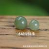 [Envío Gratis] Jade Hetian Natural Cuentas Sueltas Cuentas Redondas Pulsera Cuentas de Jade Blanco de Xinjiang Pulsera con Cuentas Cuentas Sueltas de Jade Verde y Blanco