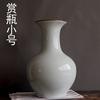 Vaso de cerâmica Jingdezhen, antigo, branco, com rachaduras abertas, transparente, esmalte, sala de estar, decoração para casa, arranjos florais, ornamentos