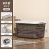 Caja de Almacenamiento Engrosada Gran Capacidad Extra Grande Hogar Almacenamiento Transparente Edredón Ropa Plástico Caja de Almacenamiento para Coche