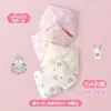 Conejo de Pan 10A Modal Antibacterial Ropa Interior Infantil 2026 Nueva Boxer de Dibujos Animados para Niños y Niñas