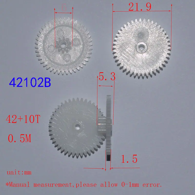 gear_42102b_5DSC_0894