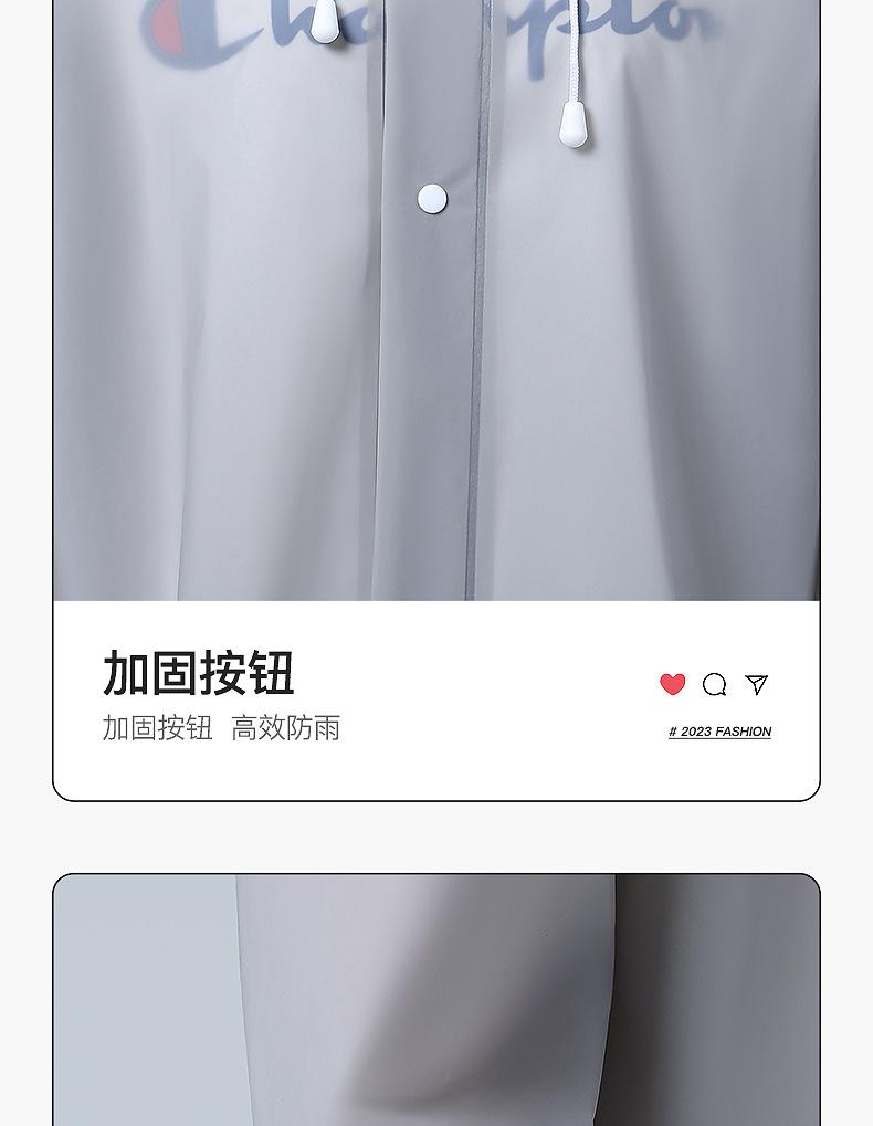 详情1_14