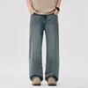 Ropa para Hombre Maple House / Nueva Colección Primavera/Otoño 2026: Jeans de Estilo Callejero Americano para Hombre, Pantalones Largos Rectos Retro de Corte Holgado