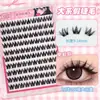 Pestañas Postizas Rectas de Tallo Rígido para Bebé, Pieza Única, Barbie, Cómico, Húmedas, Transparentes, Mixta Asiática, Densa, Muñeca, Gato