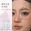 Pestañas Inferiores Segmentadas Encounter Beauty Y12, Naturales y Suaves, Especialmente Diseñadas para Maquilladores, Pestañas Postizas Segmentadas con Tallo Transparente
