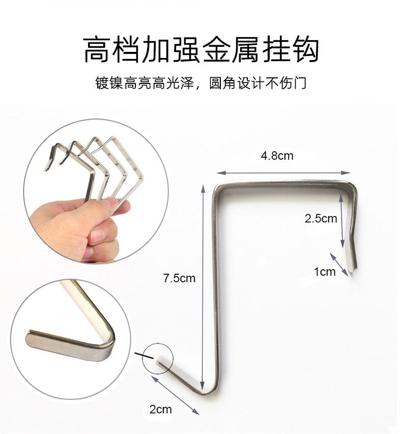 帽子挂袋无标题_06.jpg