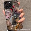 Funda para Teléfono Trendy Monkey 16 15Promax Apple 12 Transfronteriza Iphone14 Comercio Exterior 11 Ojo de Pupila 13 Comercio Exterior 17