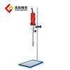 Máquina emulsionadora de dispersión de alto cizallamiento de laboratorio HR-500