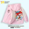 Ropa de Dibujos Animados para Niños Archie Peludo Rocas Forro Polar Moda Otoño e Invierno Chaquetas Cortavientos a la Moda para Niños y Niñas