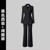 Traje Outono e Inverno Feminino Profissional Formal Preto de Alta Qualidade Elegante Roupa de Trabalho Gerente Loja de Joias Roupa de Trabalho