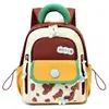 Mochila Escolar de Jardín de Infancia Transfronteriza Mochila Ligera de Bloques de Color de Dibujos Animados para Niños y Niñas Mochila Infantil para Clase de Educación Temprana