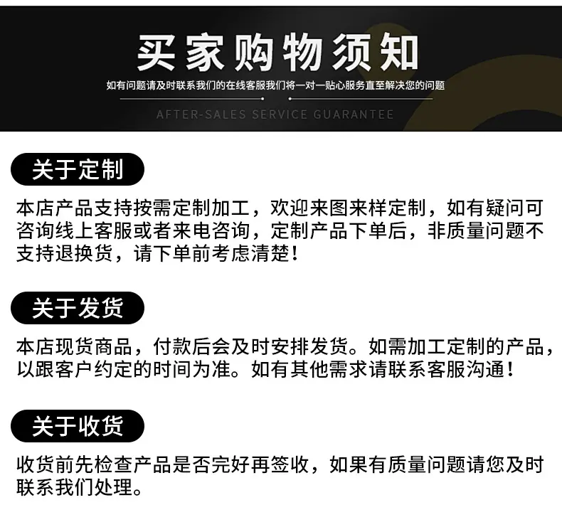 详情_25