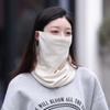Bufanda Máscara de Oreja Colgante para Mujer Otoño e Invierno Corea del Sur Variada Cálida a Prueba de Frío Set para Cuello Bufanda Combinable Gruesa a Prueba de Viento Invierno