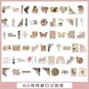120 adesivos retrô mão Diário caderno ipad capa de celular decoração de copo adesivos DIY à prova d'água