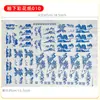 Calcomanías de Papel Floral para Bajo Esmalte Cerámico, Pegatinas de Flores Rojas de Alta Temperatura, Pegatinas Azules y Blancas de Jingdezhen, Papel Floral Impreso Tradicional