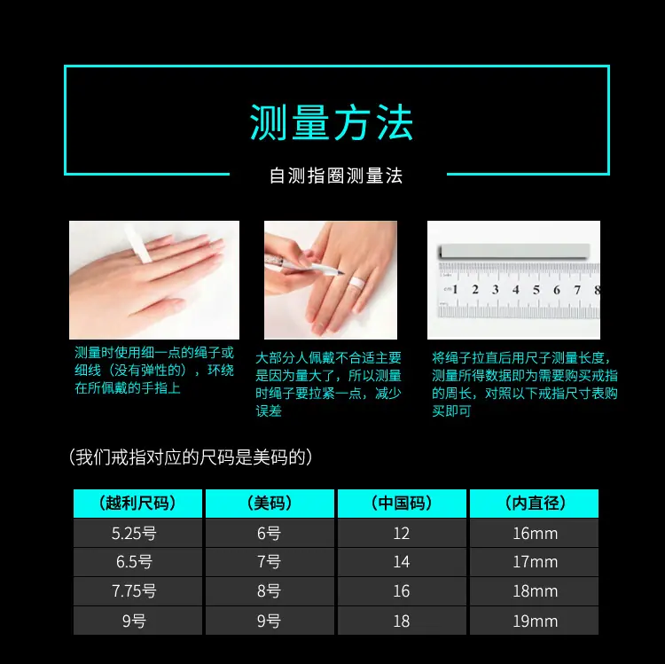 戒指详情(1)_07.jpg