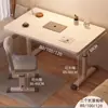 Escritorio Computadora Escritorio Mesa de Escritorio Oficina en Casa Mesa Elevable a Mano Escritorio de Dormitorio Estudiante Escritorio de Escritura Aprendizaje y Silla Traje